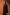 Wool Jacket