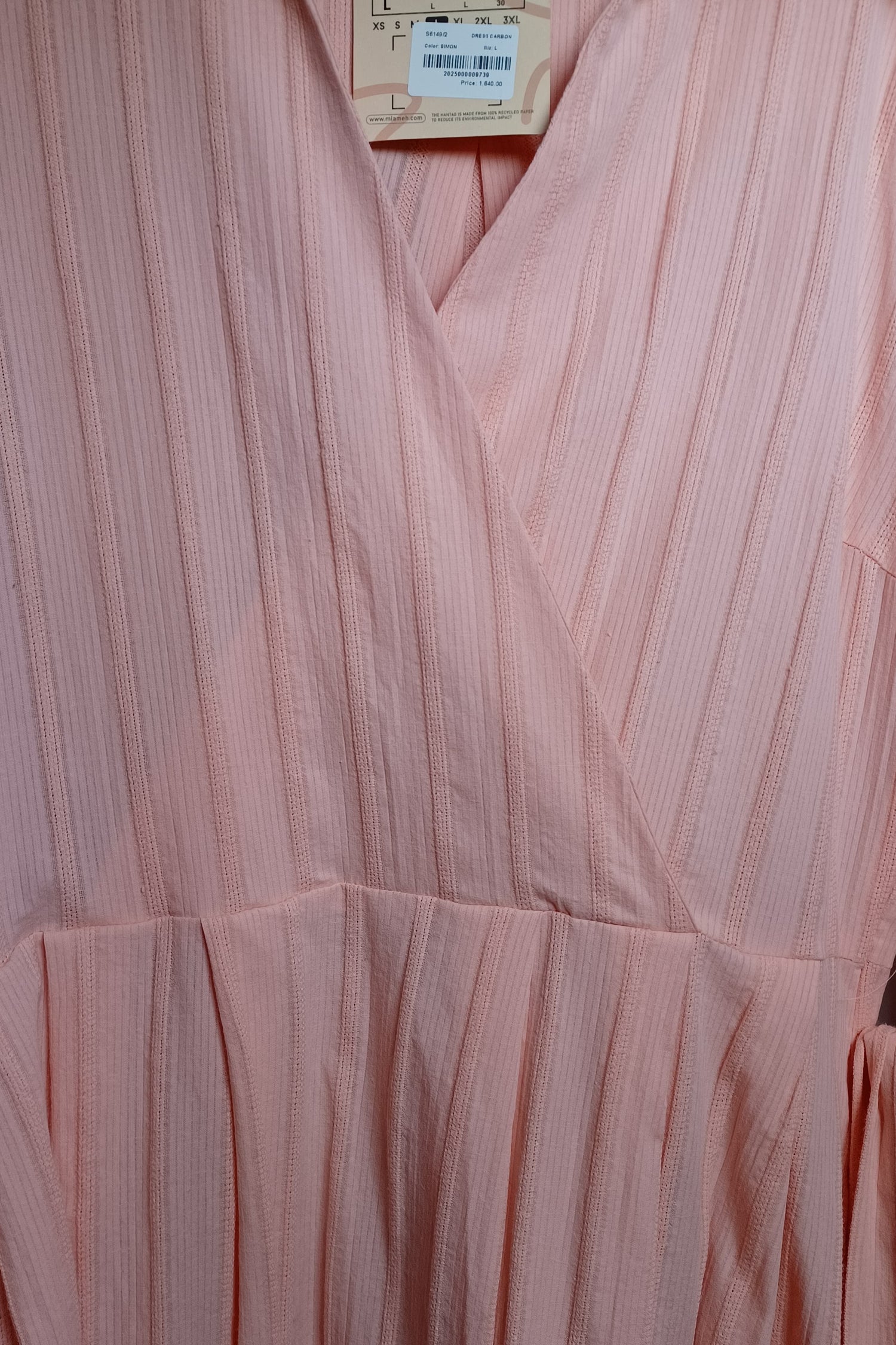 Blush Dress (NEW)
